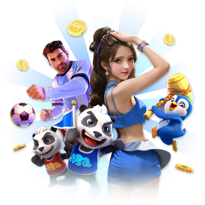 UFA-RS ทางเข้า